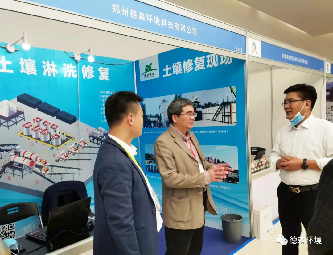 1635383462175742.png 图片 4.png