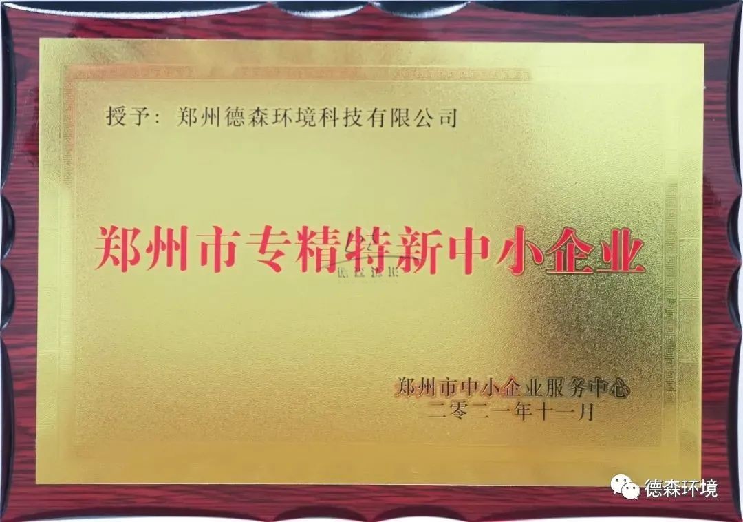 w66最给力环境.jpg w66最给力环境.jpg