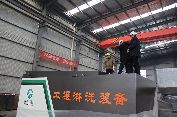 土壤修复设备 土壤修复设备