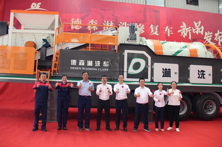 w66最给力淋洗车合影 w66最给力淋洗车合影