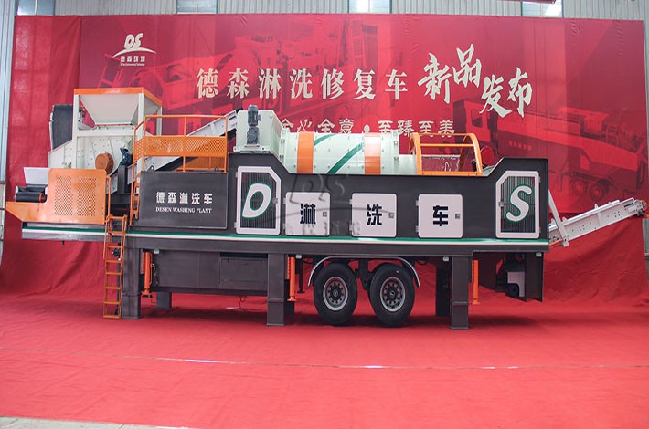 w66最给力淋洗车 w66最给力淋洗车