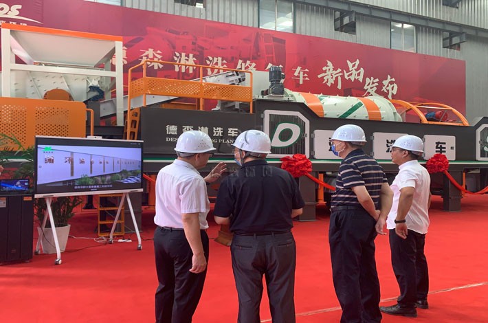 w66最给力淋洗车发布现场