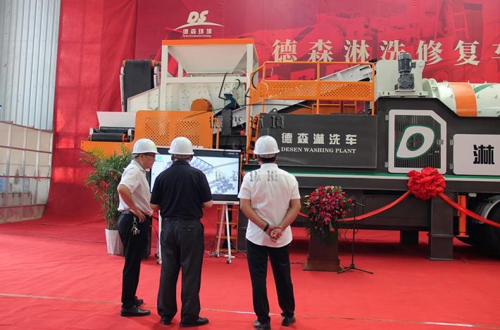 w66最给力淋洗车 w66最给力淋洗车