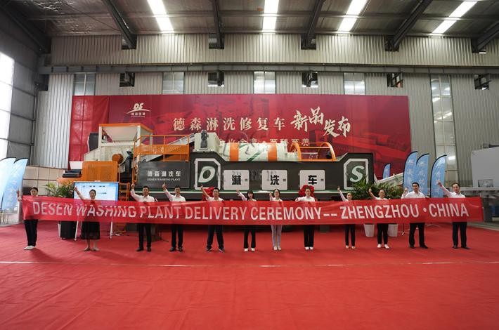 w66最给力淋洗修复车 w66最给力淋洗修复车