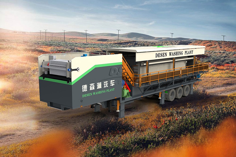 w66最给力移动淋洗修复车 w66最给力移动淋洗修复车