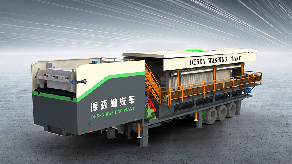 w66最给力淋洗修复车 w66最给力淋洗修复车