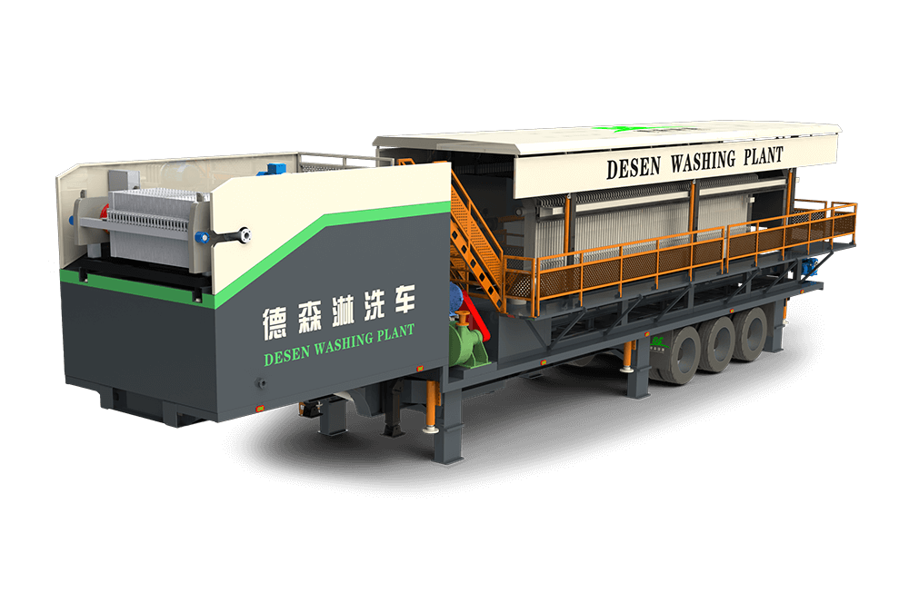 w66最给力淋洗车 DSLXC/03