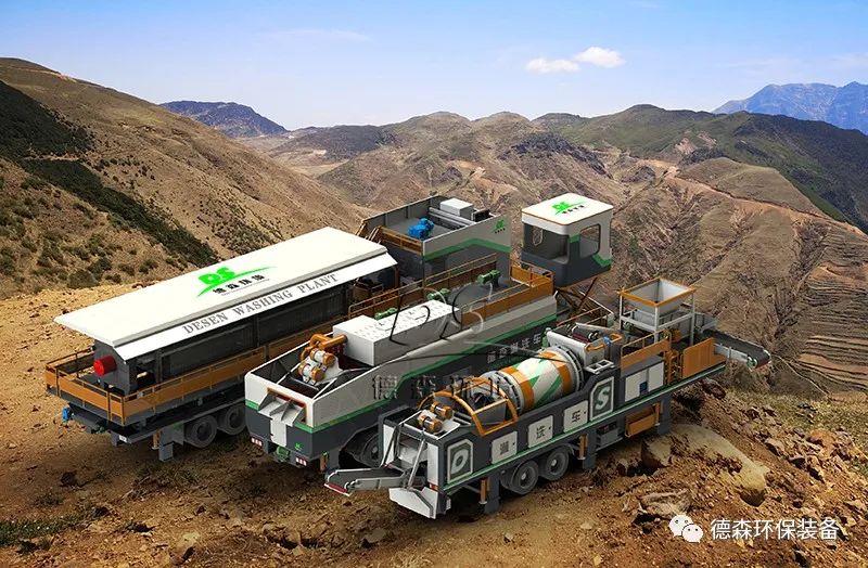 w66最给力淋洗车