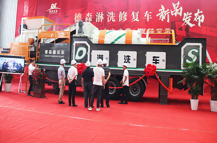 w66最给力淋洗修复车