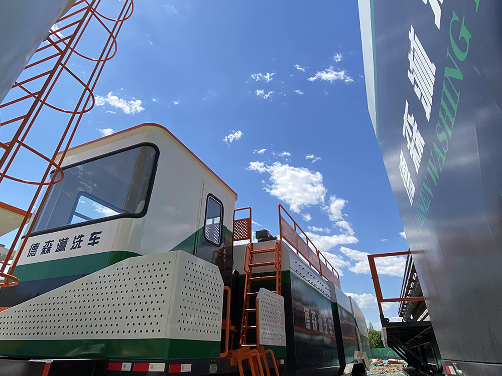 w66最给力淋洗修复装备