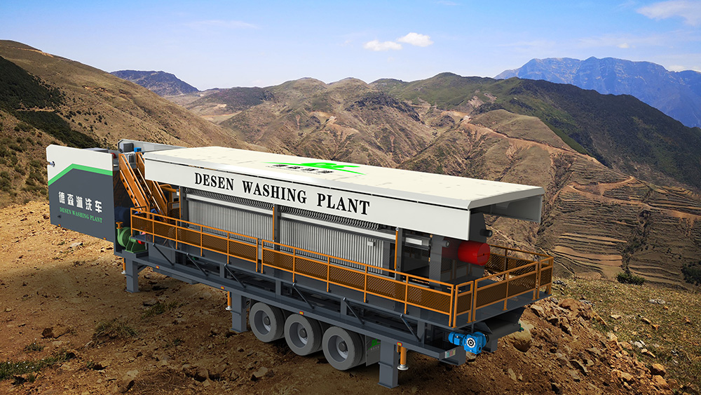 w66最给力矿山生态修复装备