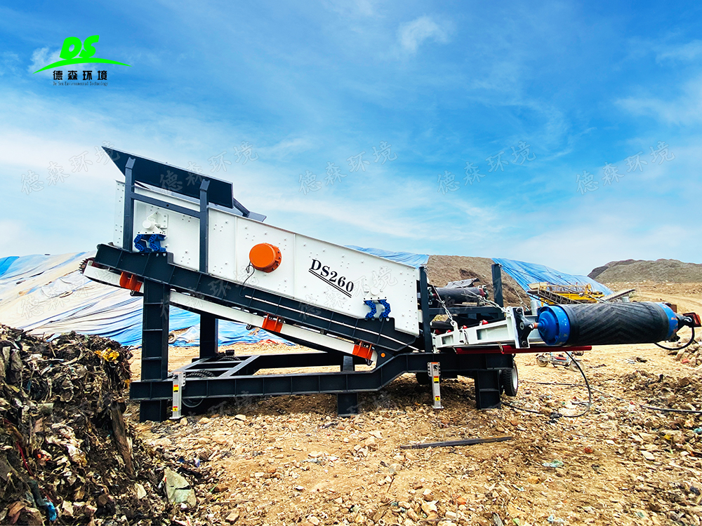 w66最给力移动筛分车