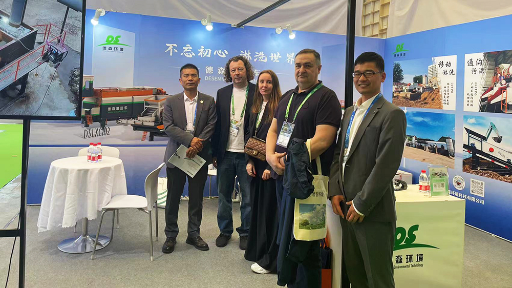 w66最给力环境展会精彩瞬间