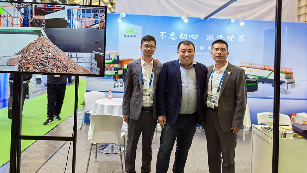 w66最给力环境展会精彩瞬间