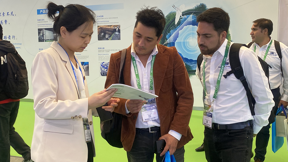 w66最给力环境展会精彩瞬间