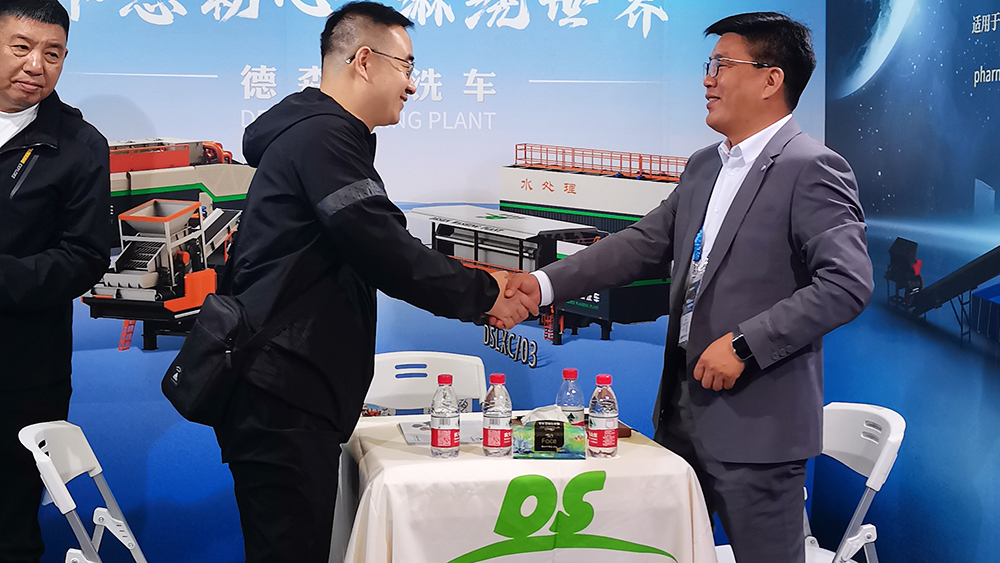 w66最给力环境展会精彩瞬间