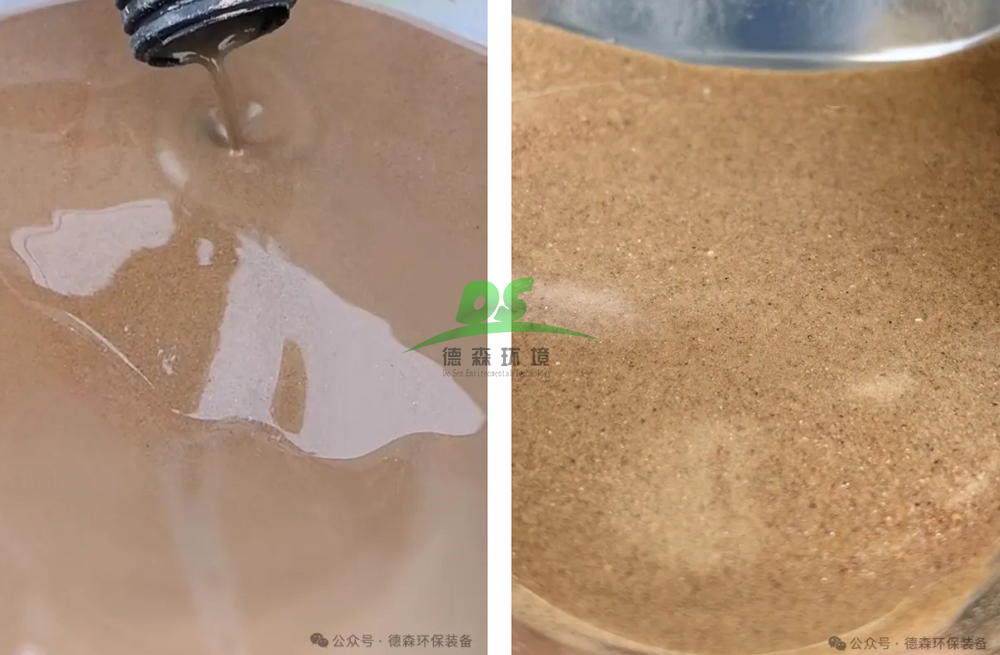 w66最给力含油土壤热洗系统