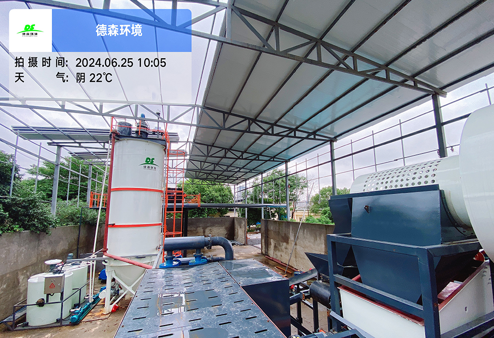 农药厂污染土壤治理修复：DS集成式模块化淋洗装备