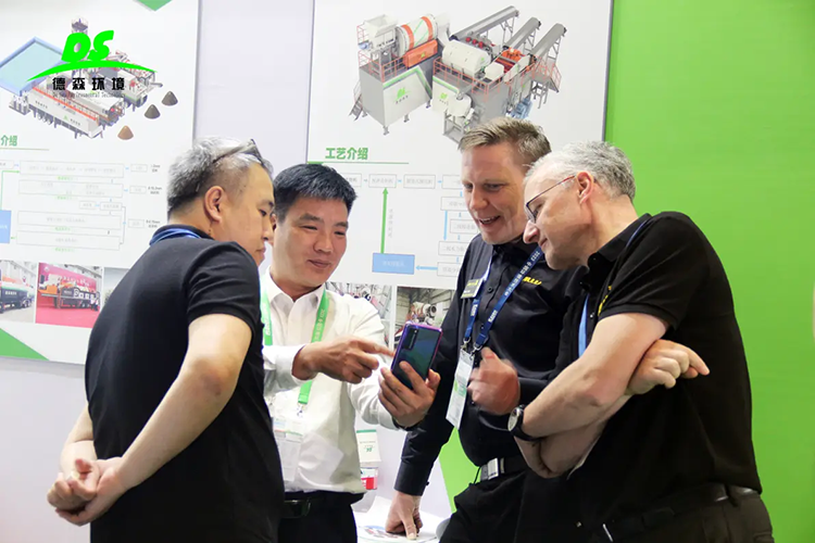 郑州w66最给力环境科技有限公司