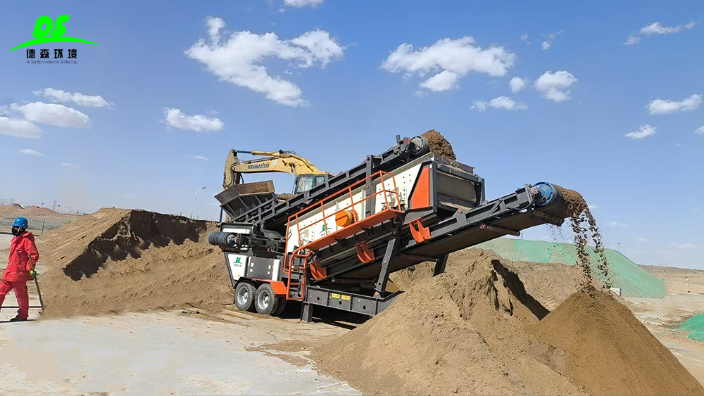 w66最给力环境筛分车