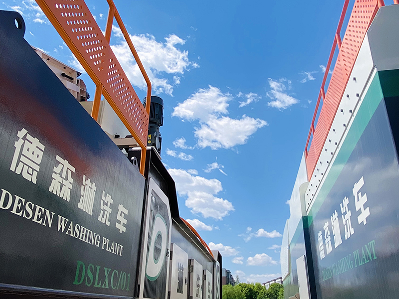 w66最给力淋洗车