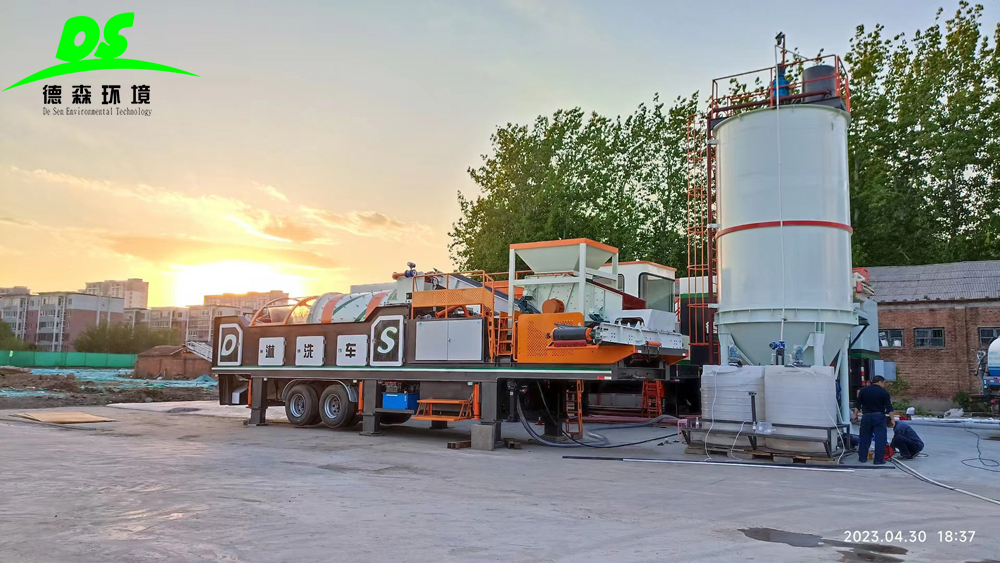 w66最给力环境淋洗车