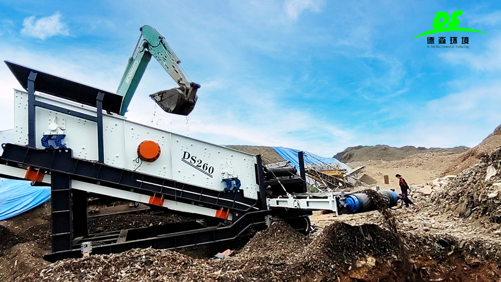 w66最给力环境筛分车