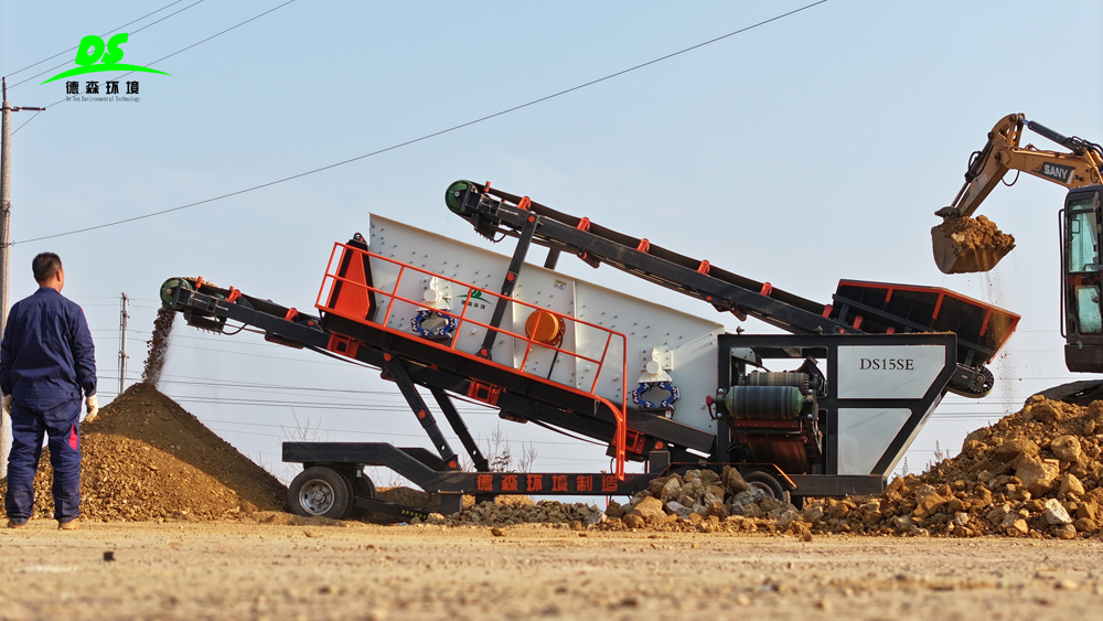 w66最给力筛分车