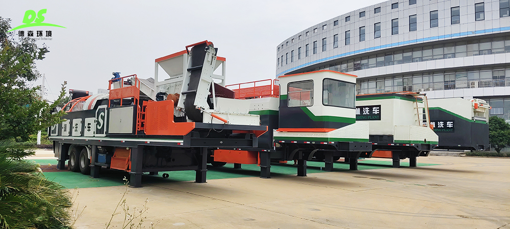 w66最给力淋洗车