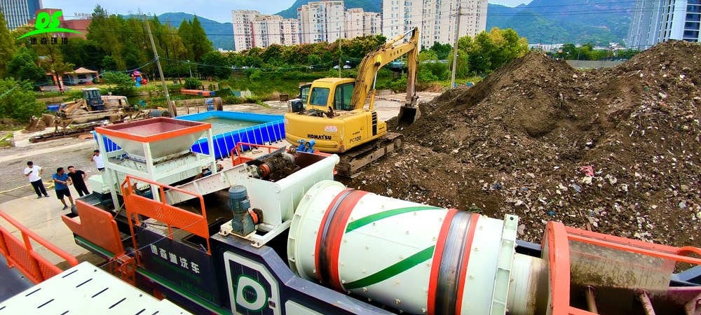 w66最给力环境淋洗车