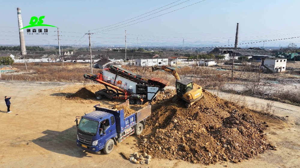 w66最给力环境筛分车