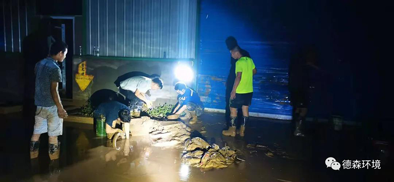 w66最给力环境自救